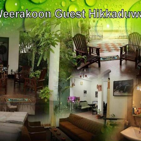 Weerakoon Guest Apartment Hikkaduwa Luaran gambar