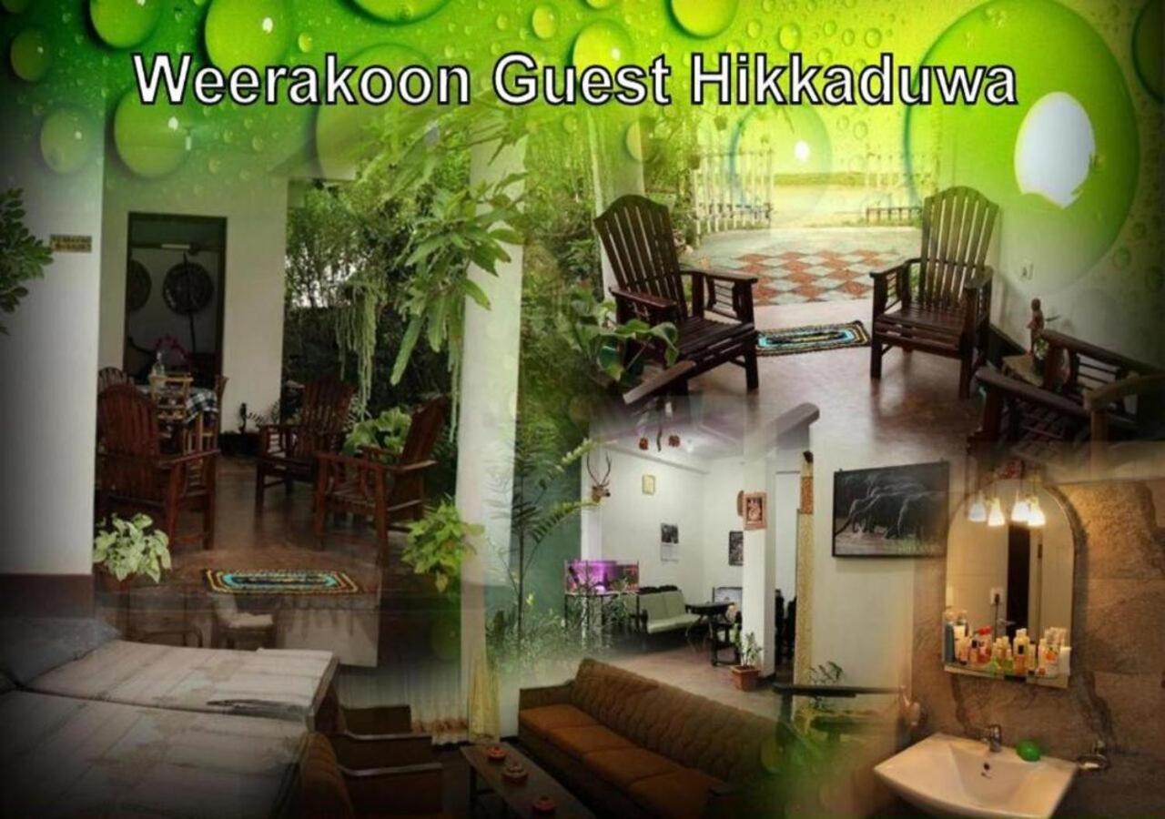 Weerakoon Guest Apartment Hikkaduwa Luaran gambar